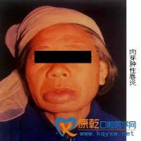 图片,manchu.work,www.manchu.work,满族空间，满语学习，ᡝᡵᡦᡝ ，厄日坡