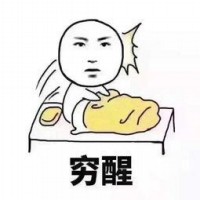 图片,manchu.work,www.manchu.work,满族空间，满语学习，ᡤᡝᡨᡝᡥᡝ ，格特合