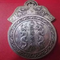 图片,manchu.work,www.manchu.work,满族空间，满语学习，ᡤᠣ ，高