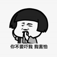图片,manchu.work,www.manchu.work,满族空间，满语学习，ᡤᡝᠯᡝᠮᠪᡳ ，格勒恩毕