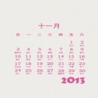 图片,manchu.work,www.manchu.work,满族空间，满语学习，ᠣᠮᡧᠣᠨ ᠪᡳᠶᠠ ，奥木顺 毕牙