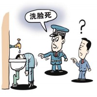 图片,manchu.work,www.manchu.work,满族空间，满语学习，ᠪᡠᠴᡝᠮᠪᡳ ，布趁毕