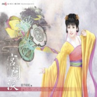 图片,manchu.work,www.manchu.work,满族空间，满语学习，ᠴᡡᠨ ᡧᠠ ，春 沙