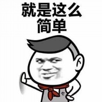 图片,manchu.work,www.manchu.work,满族空间，满语学习，ᠵᠠ ，扎